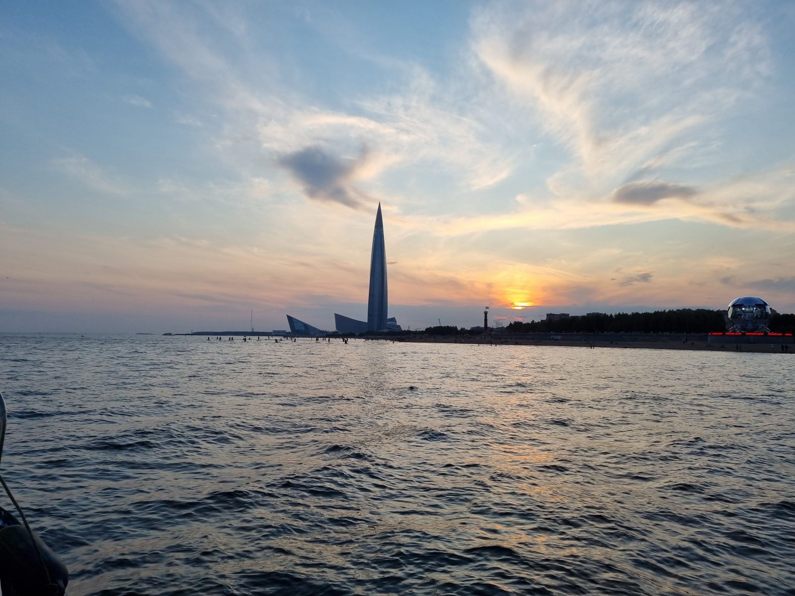 20210707_213845